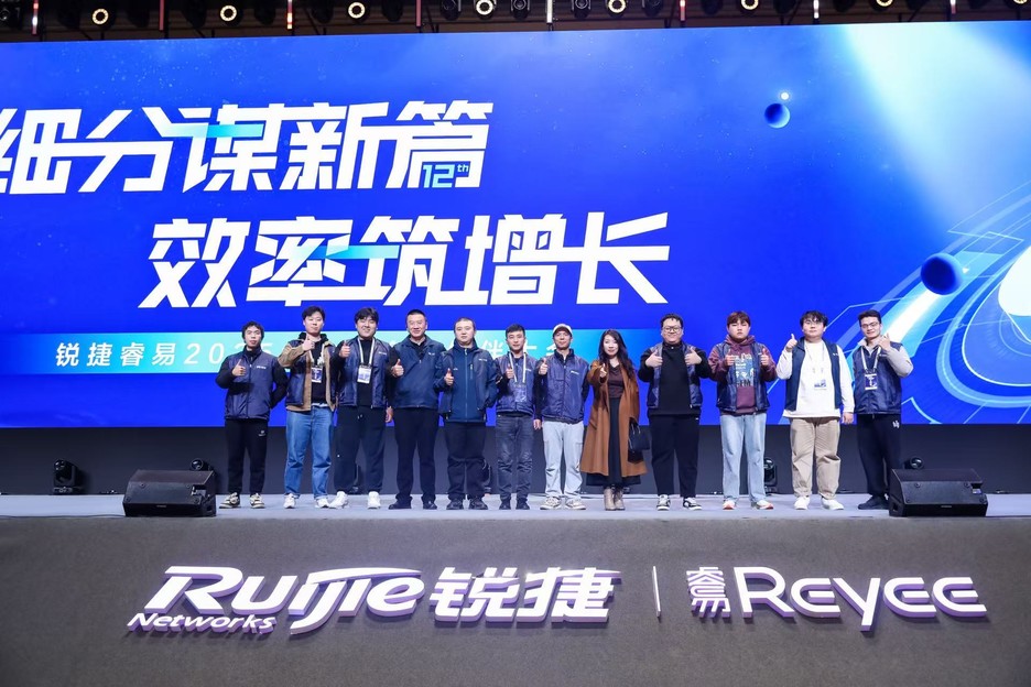 2022中国地理信息展览会